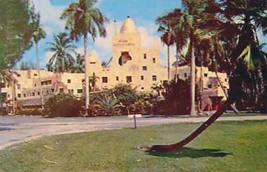 File:Miami Sanitorium, 1954 postcard.jpg