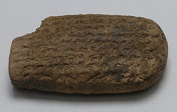 File:Persepolis tablet.jpg