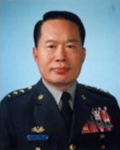 File:ROCA General Chen Chen-hsiang 陸軍上將陳鎮湘.png