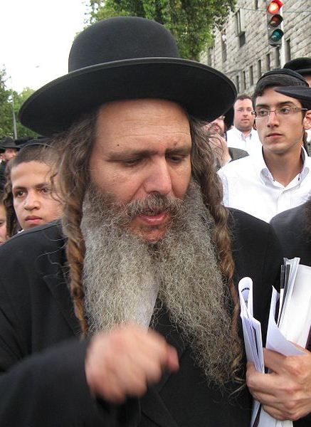 File:Rabbi Shalom Arush cropped photo.jpg