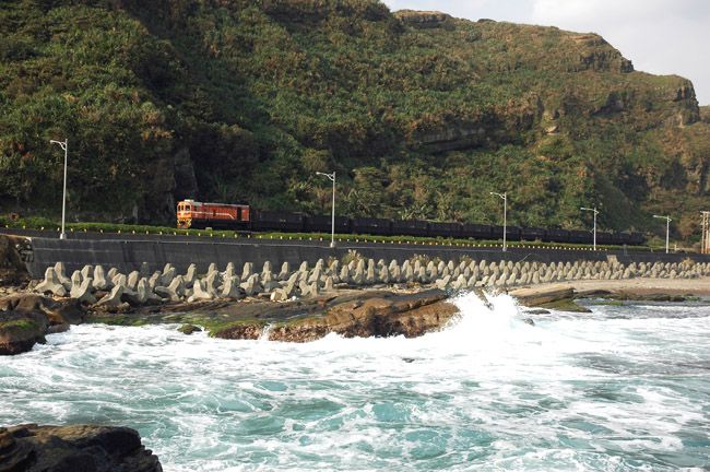 File:Shenao coal train.jpg