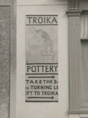 File:Troika Pottery sign CROP.jpg