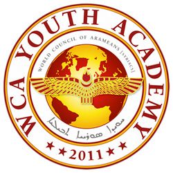 File:WCA Youth Academy.jpg