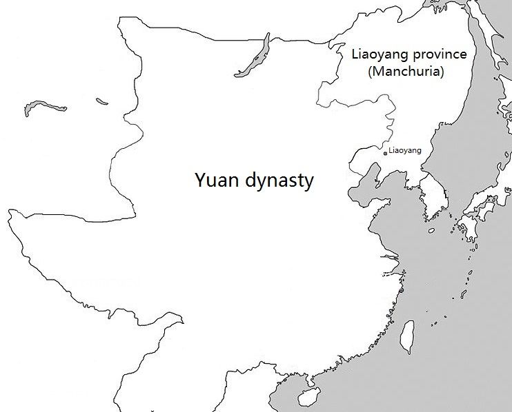 File:Yuan dynasty and Manchuria.jpg