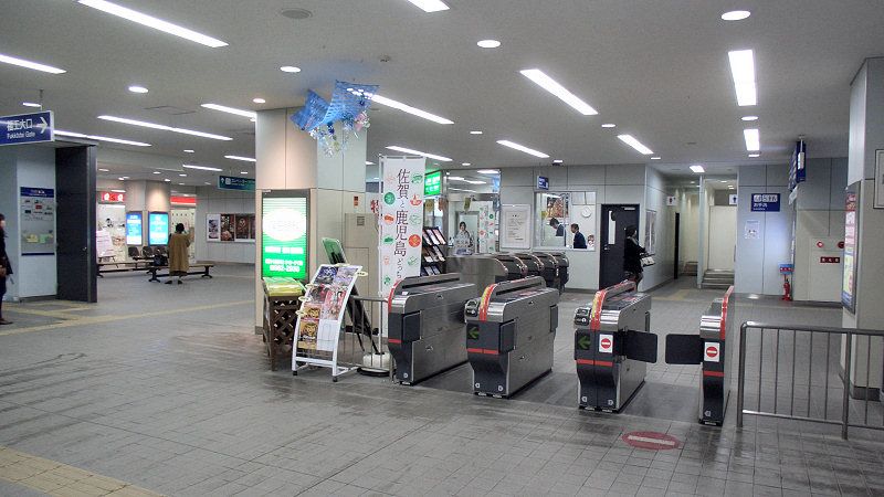 File:Chikuzen-shingu station 3.jpg