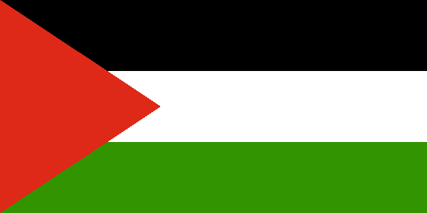 File:Flag of Palestine.png