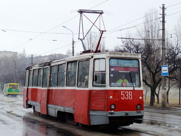 File:KTM-5-538-Mariupol.jpg