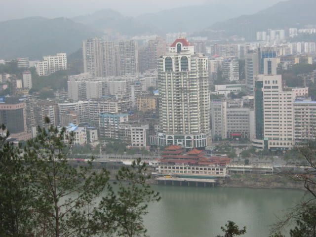 File:Nanping from Botanical Garden.JPG