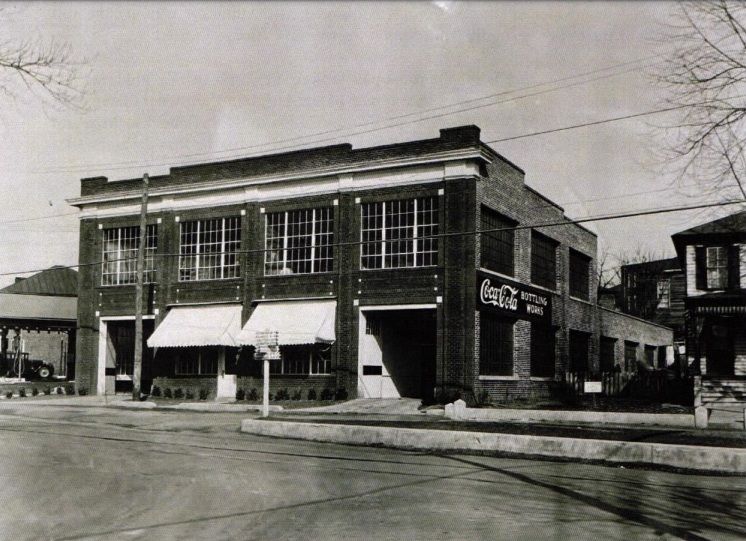 File:Original coca-cola building.jpg