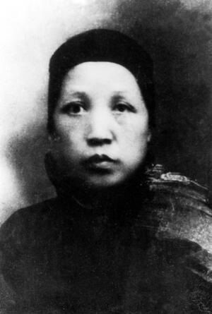 File:Wen Qimei.jpg