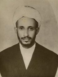 File:1946 - Ahmad Muhammad Numan (1909–1996).jpg