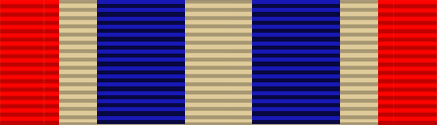 File:AZ Distinguished Service Medal.png