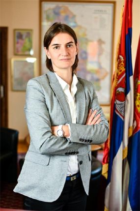 File:Ana Brnabić.jpg