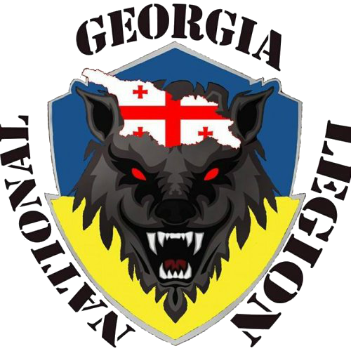 File:Georgia National Legion Ukr.png