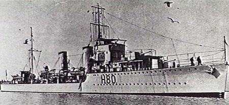 File:HMS Brazen AWM 302321.jpg