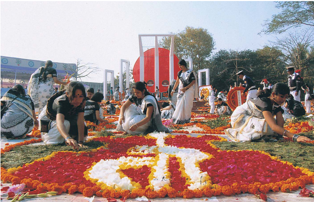 File:International Mother Language Day Celebration.PNG