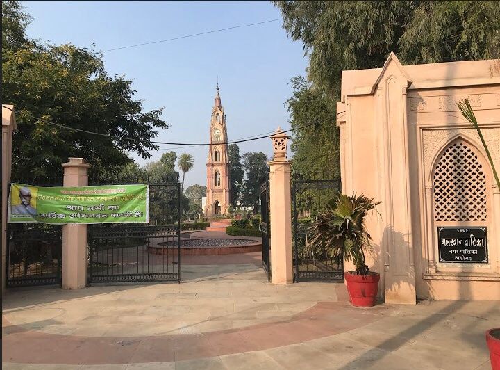 File:Malkhan Singh Gate Sign.jpg