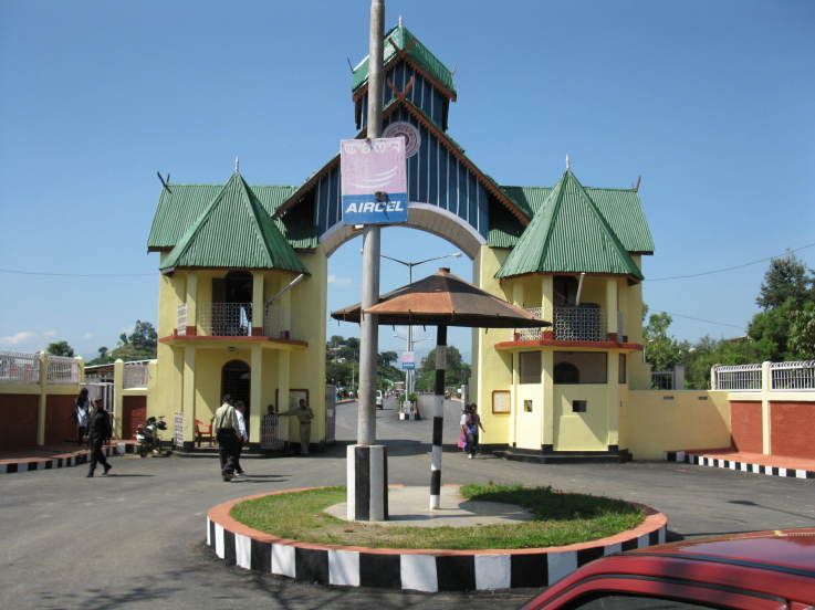 File:Manipur University main gate.jpg