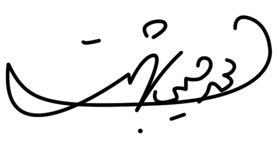 File:Mohammad Beheshti signature.png