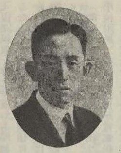 File:Niwa Yasujiro.jpg