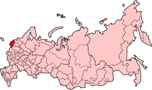 File:RussiaPskov2005.png