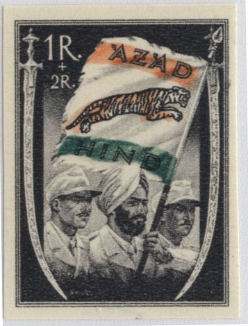 File:Stamp Azad Hind.jpg