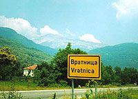 File:Vratnica-entrance.jpg