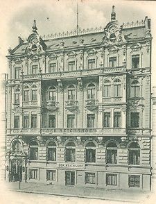 File:Berlin Hotel Reichshof 1899.jpg