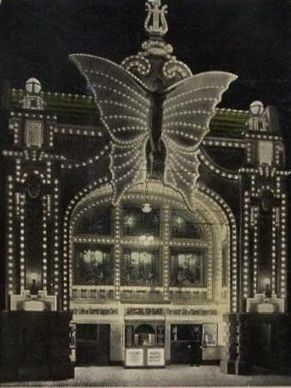 File:Butterfly Theater Milwaukee Wisconsin.jpg