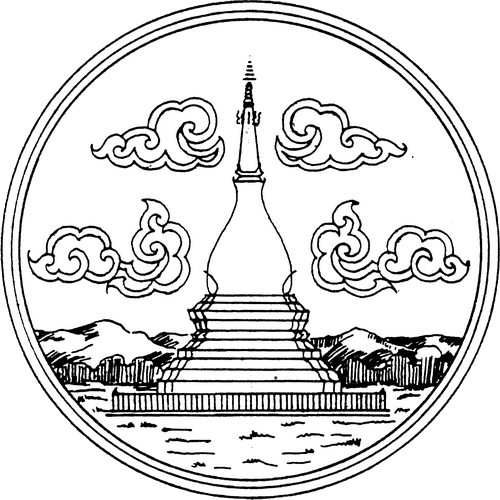 File:Seal Loei.png