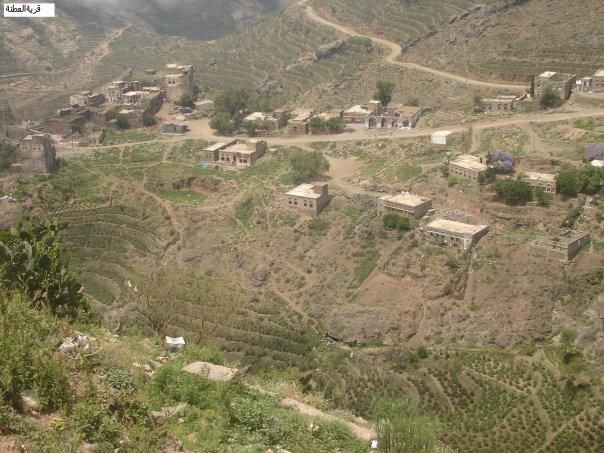 File:Alotna village Hufash almahwit Yemen.jpg