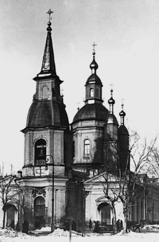 File:Andrewcathedral1930.jpg