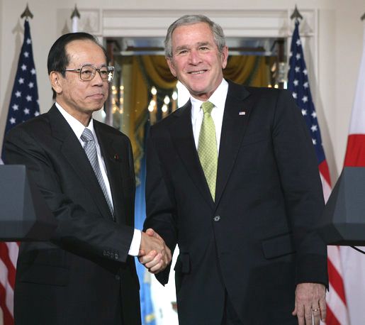 File:Fukuda meets Bush 16 November 2007.jpg