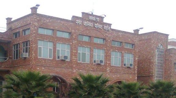 File:Office of Baraut Municipality.jpg