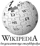 File:Wikipedia-logo-war.png