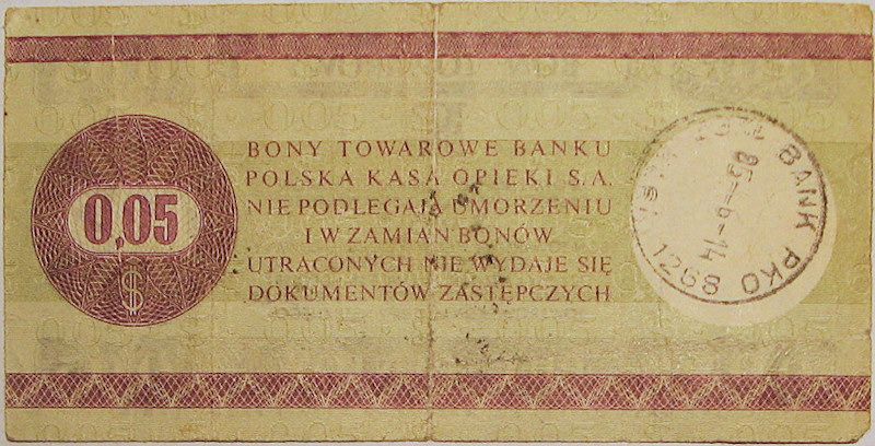 File:BonTowarowy 5centów reverse.jpg