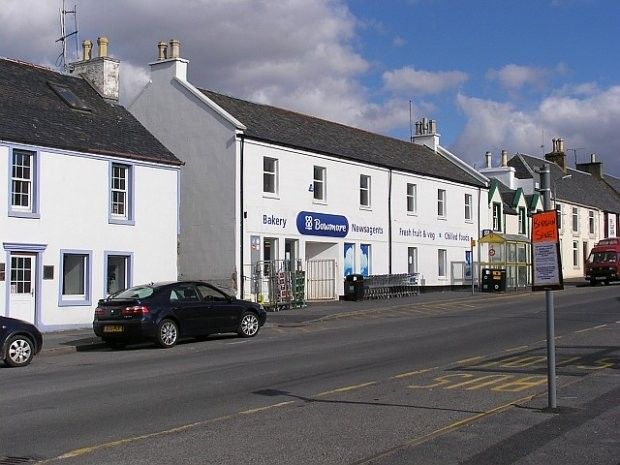 File:Bowmore1.jpg