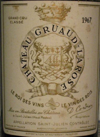 File:Château Gruaud-Larose 67 detail.JPG