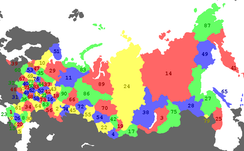 File:Federal subjects of Russia (by number).png