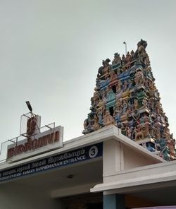 File:Kodumudi magudeswarar temple3.jpg