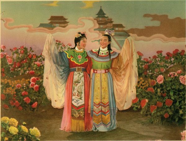 File:Liang Shanbo and Zhu Yingtai (1954).jpg