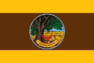 File:Mahasarakham PV Flag.png