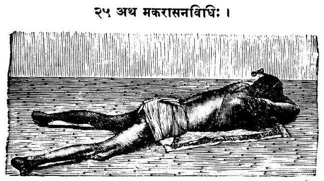 File:Makarasana in Yogasopana.jpg