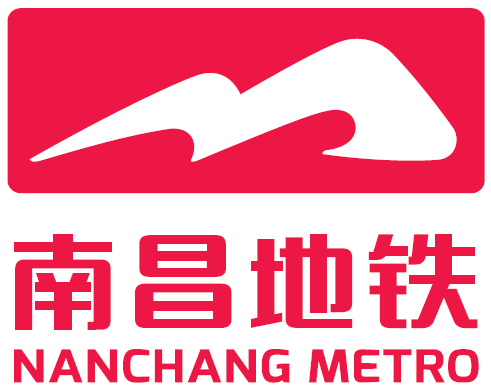 File:Nanchang Metro Logo Horizontal.png