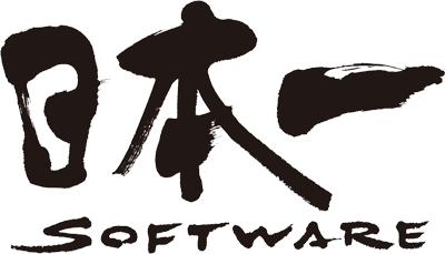 File:Nippon Ichi Software Logo.png