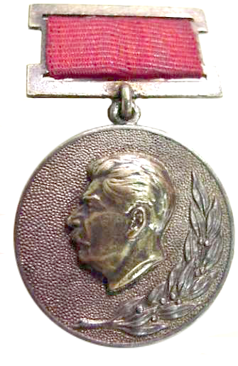 File:Stalin Medal.png