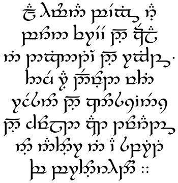 File:Tengwar sample2.png