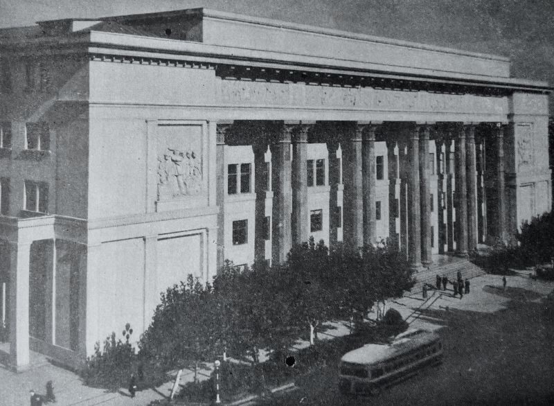 File:1938-InstituteMarxEngelsLenin Building.jpg