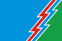 File:Flag of Ust-Ilimsk (Irkutsk oblast).png