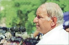 File:Kanshiram.jpg